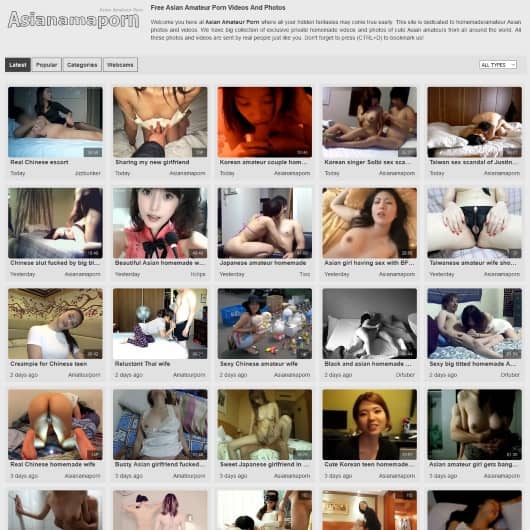 Список Азиатских Порно Сайтов