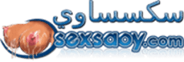 SexSaoy logo