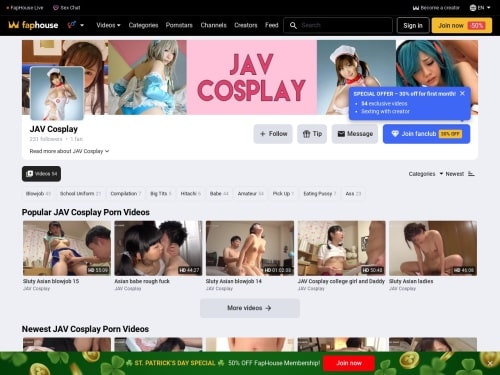 Visit Faphouse JAVCosplay